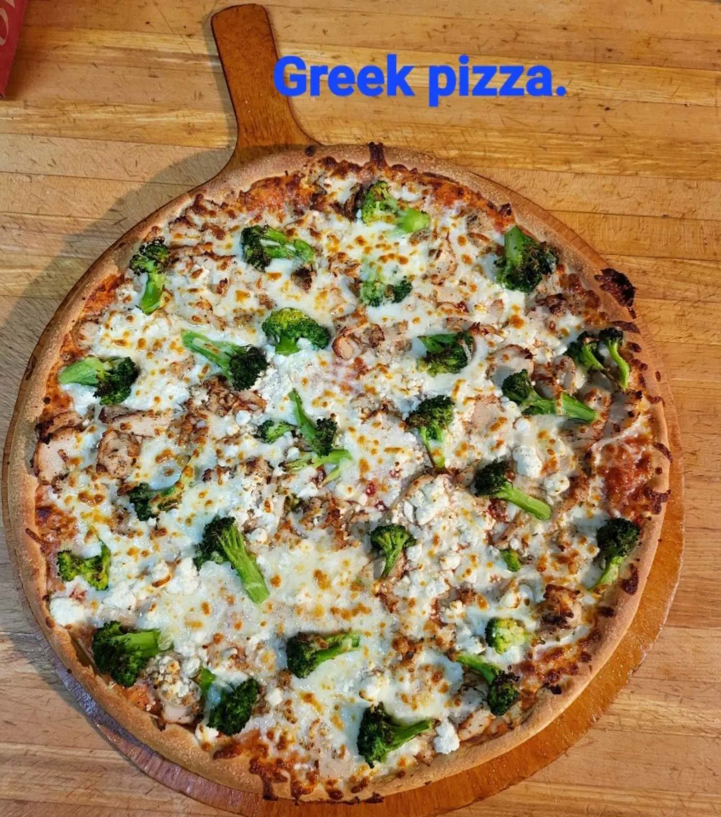Large 16" Greek Pizza